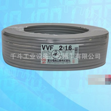 �ձ�ԭ�b/FUJI��ʿ늾�/VCTF-0.3SQ-2-100/�L��100��/