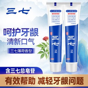 �����B�l��������210g֧�ֈFُһ�����l