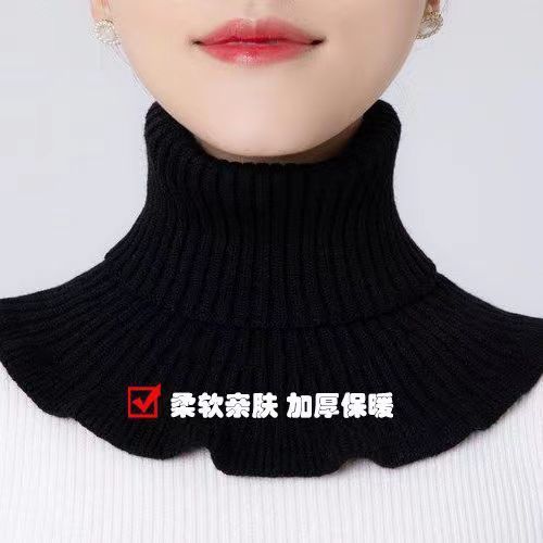 Scarf Women's Warm Knitted Cervical Vertebra Protection in Autumn and Winter All-match Decorative Sweater Fake Collar for Elderly Neck Wool Collar