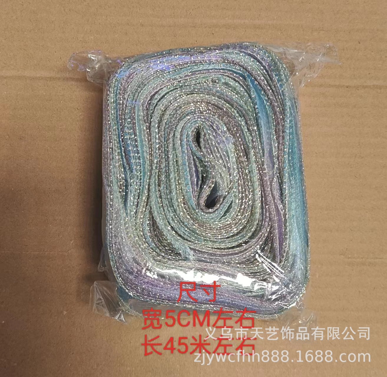 0658cc05a0cab2e152db1955fffe69