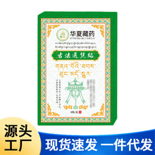 �A�Ĳ�ș�ŷ�ͨ���N�����ŷ���Ůͨ�ìF؛һ�����l