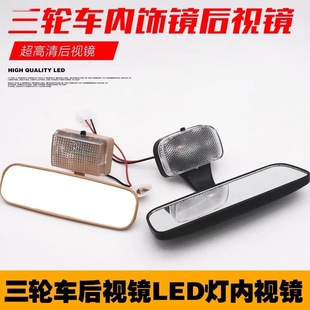 ܇�Ȏ���ʽ��ҕ�R�๦��ͨ��늄���݆܇ע�z�����{��҃ȵ�܇�R