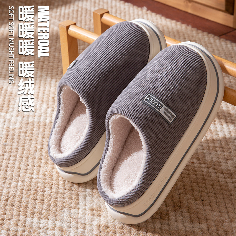 Pantofole in cotone antiscivolo con suola spessa per uomo in inverno 2026 nuove pantofole in cotone caldo e morbido per la casa da interno per donna