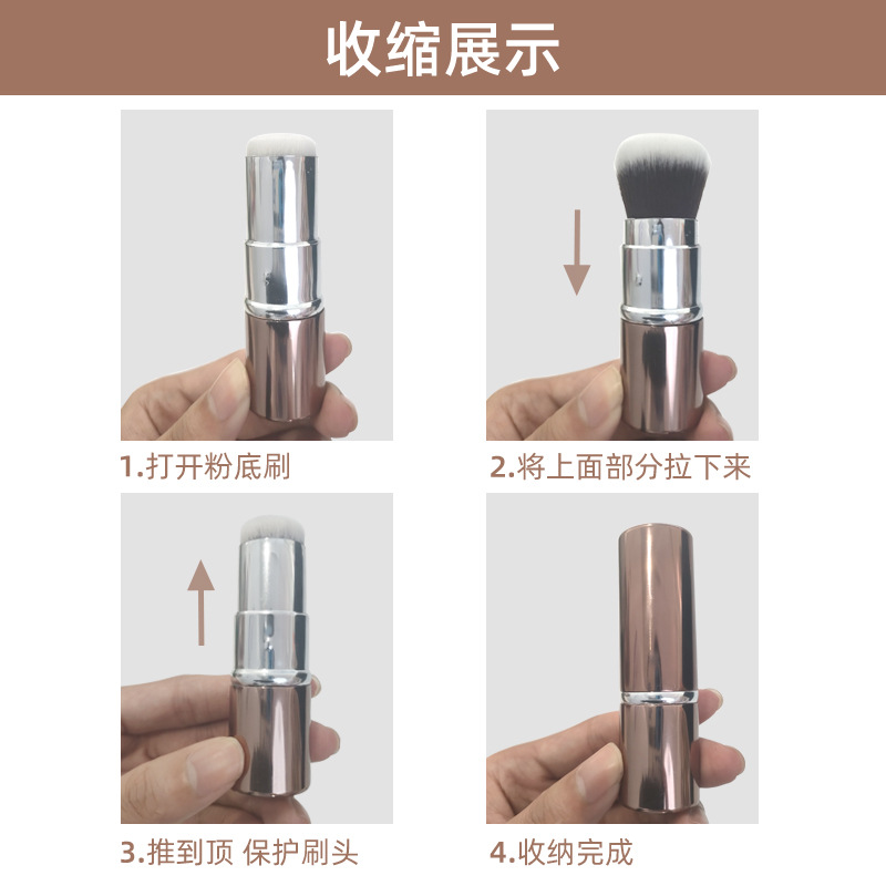 新品火山石吸油滚珠双头火山石吸油棒伸缩粉底刷脸部吸油神器现货