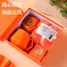 伴手礼盒女伴娘伴郎实用小礼品结婚回礼小众高级感礼品套装