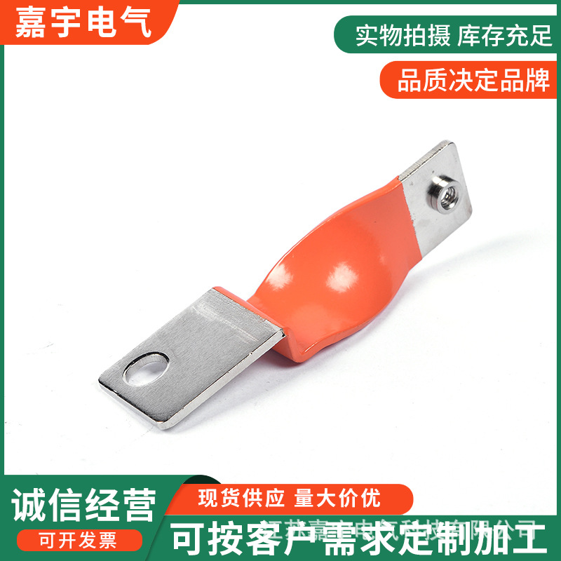 异形铜排 异形紫铜排无氧铜排配件 T2异形紫铜排