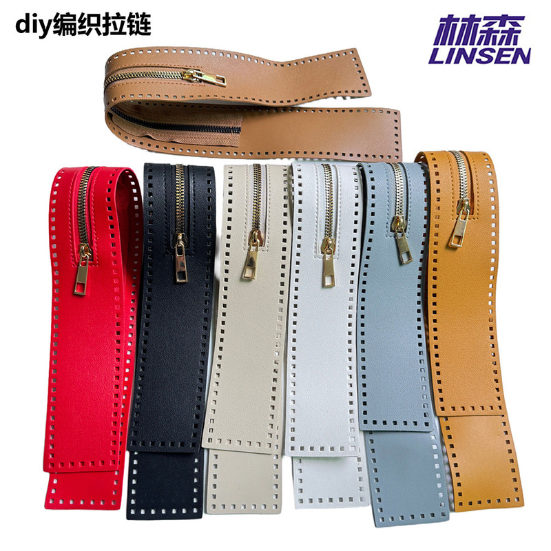 Large hole zipper 55cm wearable rope universal double-sided leather pu zipper accessories woven bag diy pull chain wholesale Large hole zipper 55cm wearable rope universal double-sided leather pu zipper accessories woven bag diy pull chain wholesale