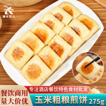 �ּZ���12�� �����s�Z� ���y���c�ă�ͯ�����ɫ���ƷС���ك�