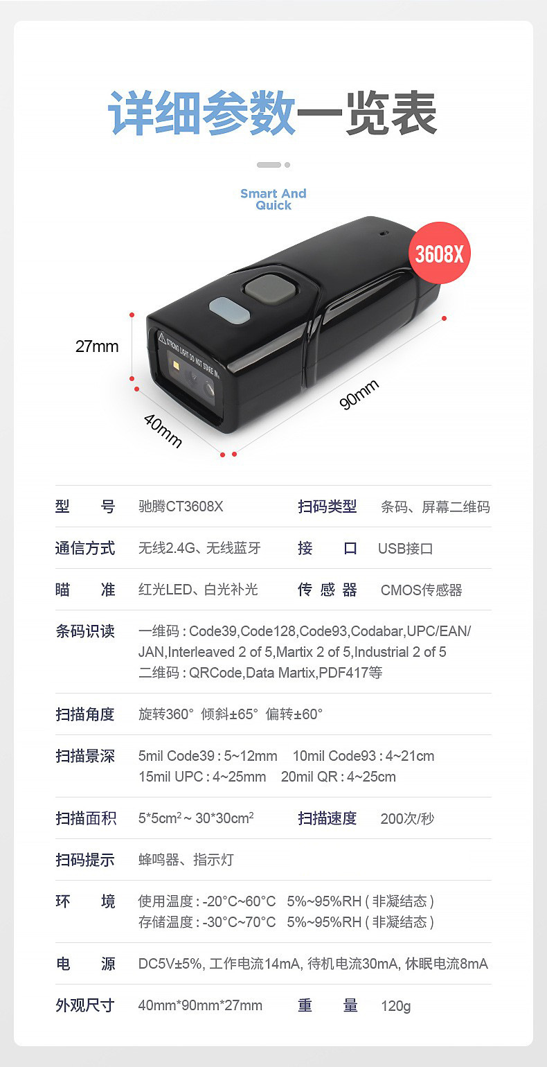 O1CN01eYCuf0211F4aRGfJA_!!2212