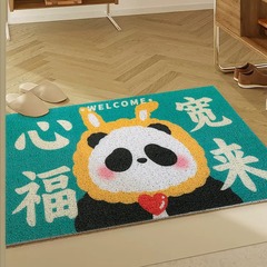 可愛大熊貓入戶門地墊進門門口玄關絲圈腳墊地毯可裁剪蹭土墊