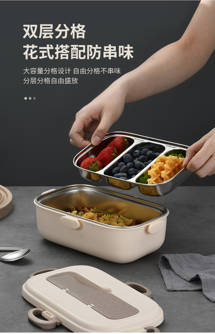 304餐盒详情_08.jpg