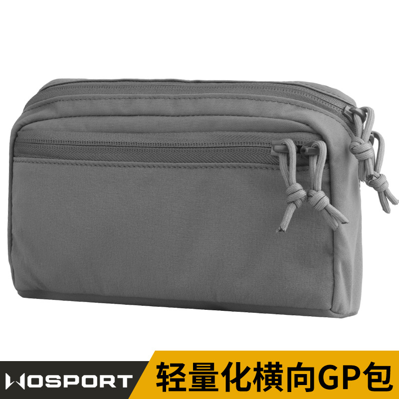 Wosport Lightweight Horizontal Gp Bag Tactical Expansion Molle Cosmetics Bag Two-Way Zipper Built-In Fixed Ring