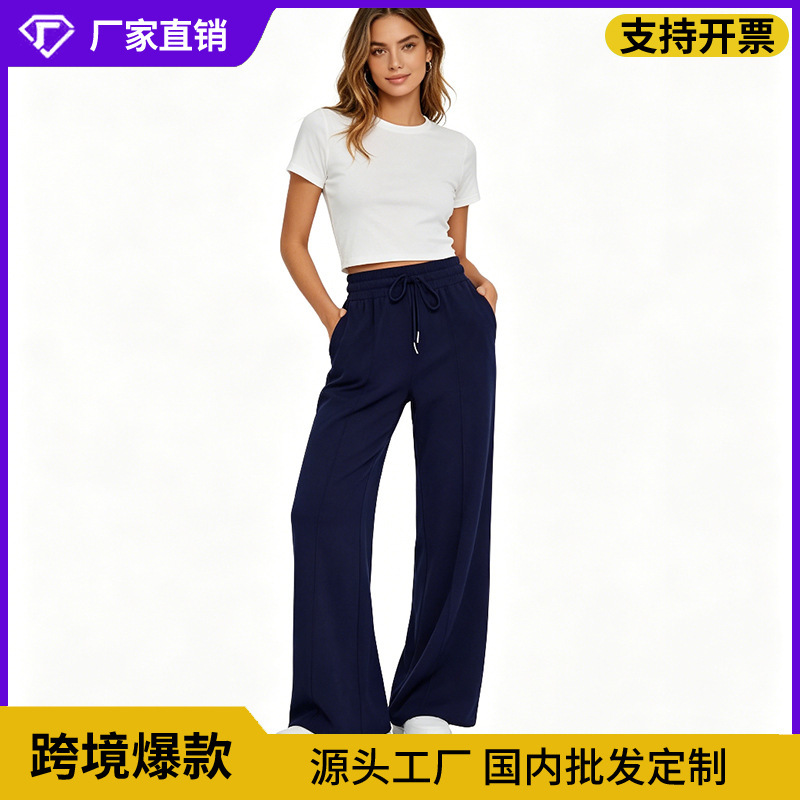 Amazon's New Wide-Leg Pants, European and American Cross-Border Women's Sports Casual Pants, High-Waisted Loose Long Pants, Drawstring Jogging Pants Amazon's New Wide-Leg Pants, European and American Cross-Border Women's Sports Casual Pants, High-Waisted Loose Long Pants, Drawstring Jogging Pants