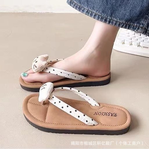 Internet Celebrity Cute Cat Fish Flip-Flops for Women to Wear Outside Summer 2025 New Anti-Slip Flip-Flops Beach Sandals for Women Internet Celebrity Cute Cat Fish Flip-Flops for Women to Wear Outside Summer 2025 New Anti-Slip Flip-Flops Beach Sandals for Women