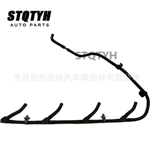 314804A801 Is Suitable for Hyundai Kia Oil Return Pipe 31480-4A801 Bongo3 Fuel Line