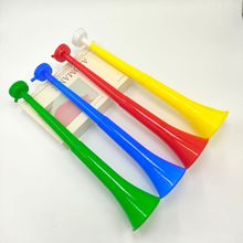 两节助威喇叭大号可伸缩世界杯球赛专用道具气氛聚会玩具派对批发