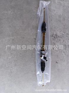 MB412548 LHD for Nissan L300 P03 steering gear steering gear