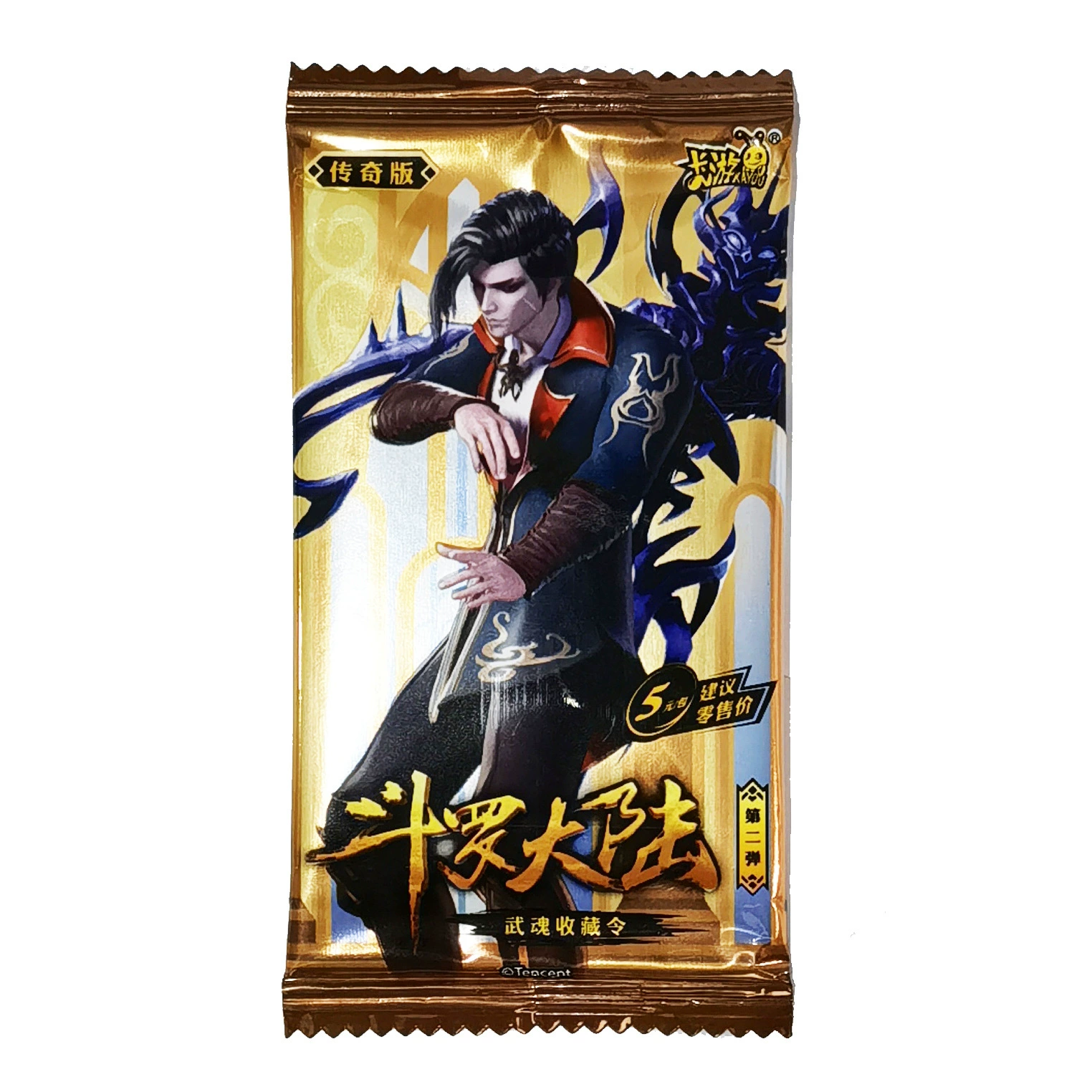 Naruto, genuine card game, cards, small bag