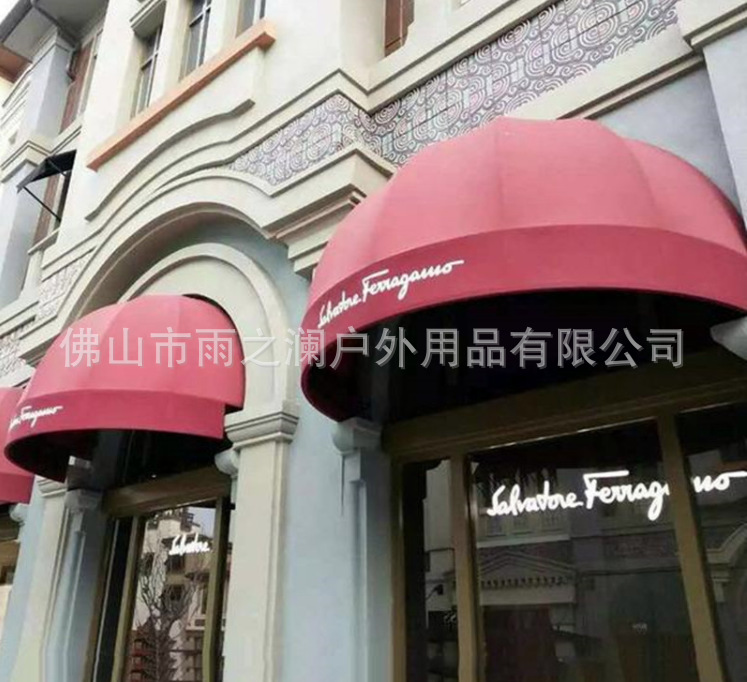 网红法式西瓜雨篷活动折叠球形门头半圆遮阳棚装饰阳台雨蓬波点棚-阿里巴巴