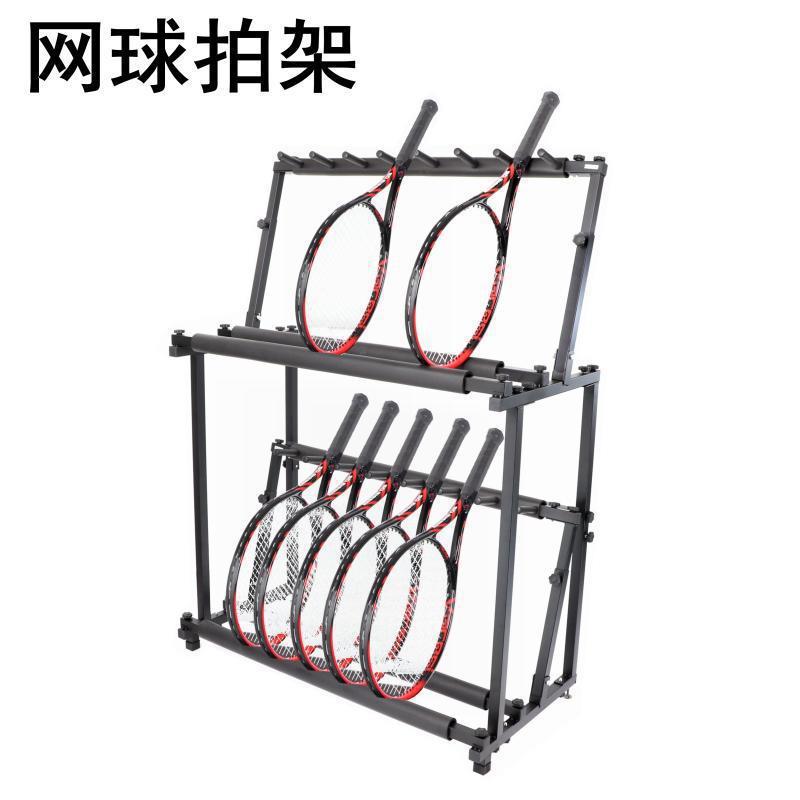 双层羽毛球拍展示架网球拍架子精品置物架7组14头儿童球拍垒德株