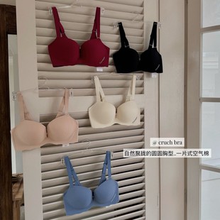 A76 Original One-Piece Non-Sensory Push-Up Intimates for Women 3D Stereo Rounded Cup Breathable and Comfortable Air Air Layer Bra
