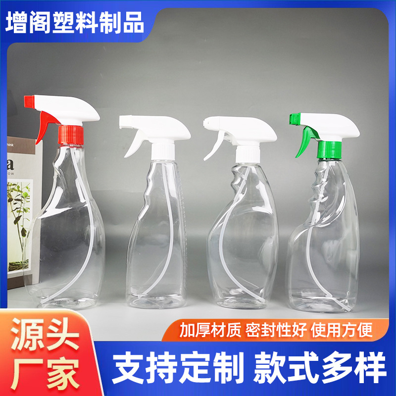 Spot al por mayor 500ml PET botella de aerosol transparente botella de aerosol desinfectante botella de pulverización