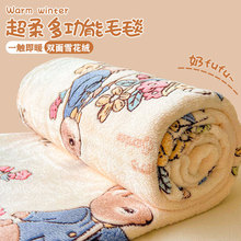 �ɐۿ�ͨ�Ӻ�ѩ���që̺�k����������˯���e̺ɳ�l����ɺ���q�w̺