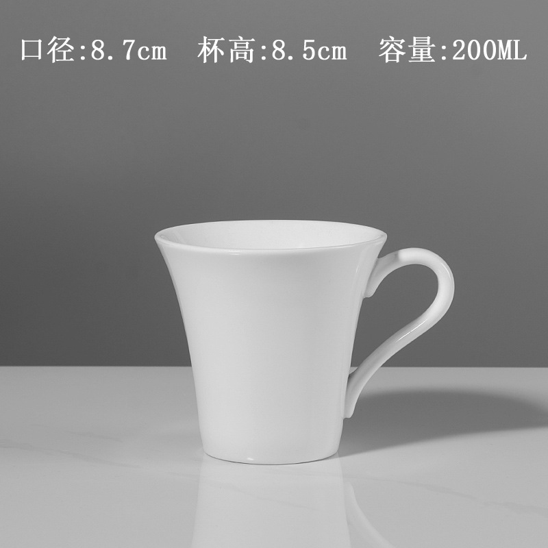 머그 11호
