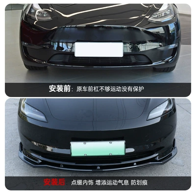 Face Decoration Modification Accessories Sports | Other Car Modifications