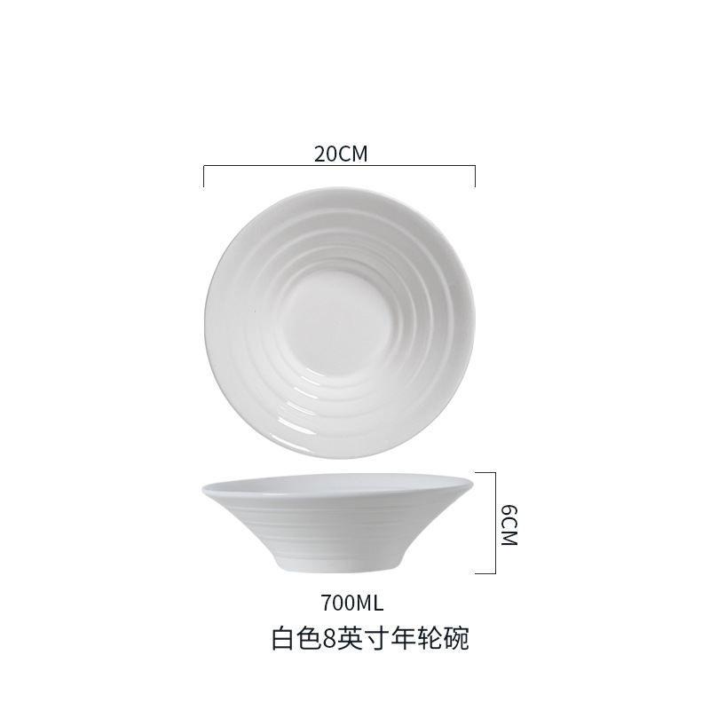 흰색 8 인치 연간 링 보울