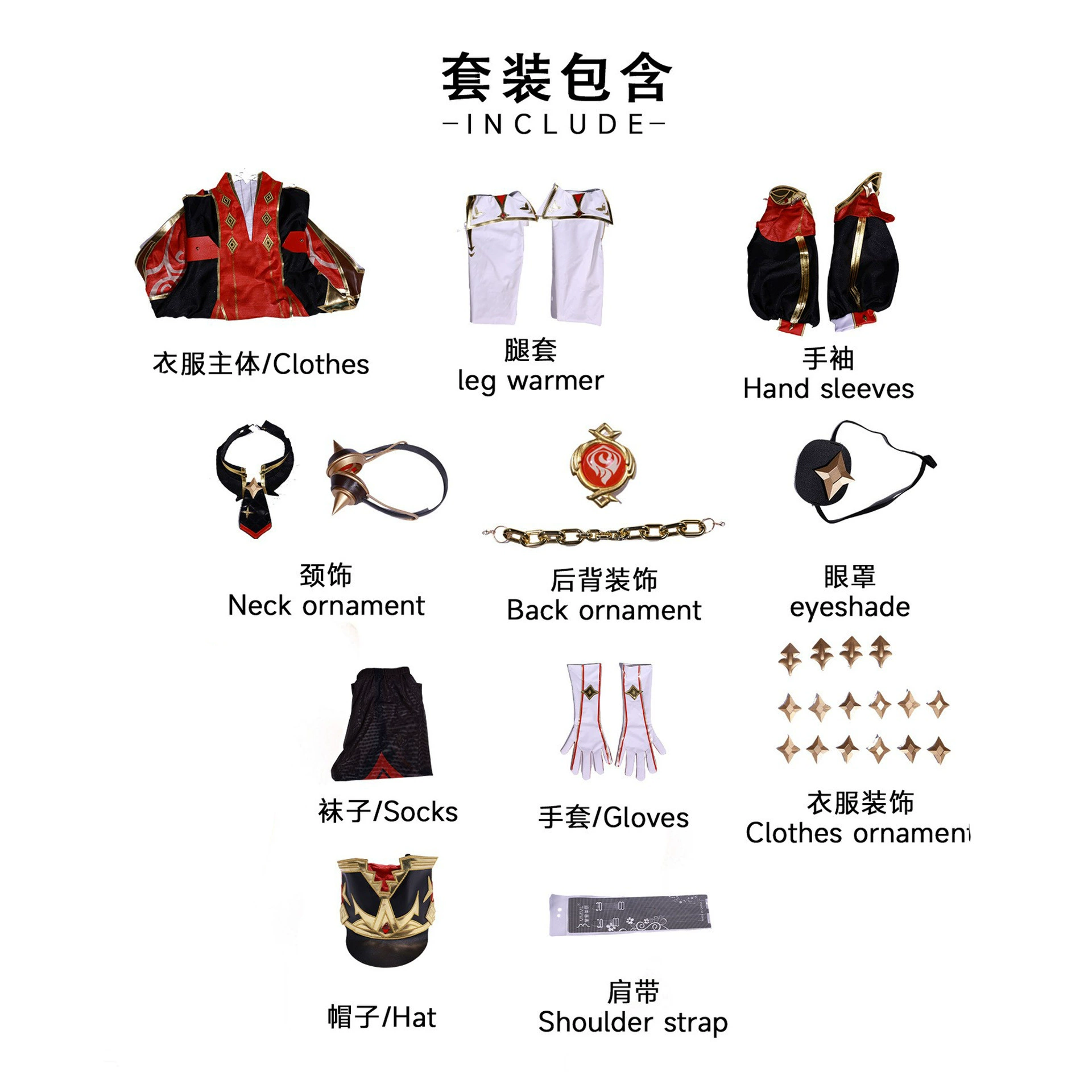 北水商贸 Бывшая Shenxia Wayle Cos обслуживание Fengdante патрульная команда капитан двухмерная косплей анимационная игра сервис