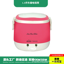 1.3��܇�҃���܇�d����12vС܇���{��܇��늟��24v؛܇���