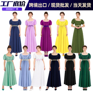 �������Dcos�����I�������LȹRegency Era��Y���f�}���͹������