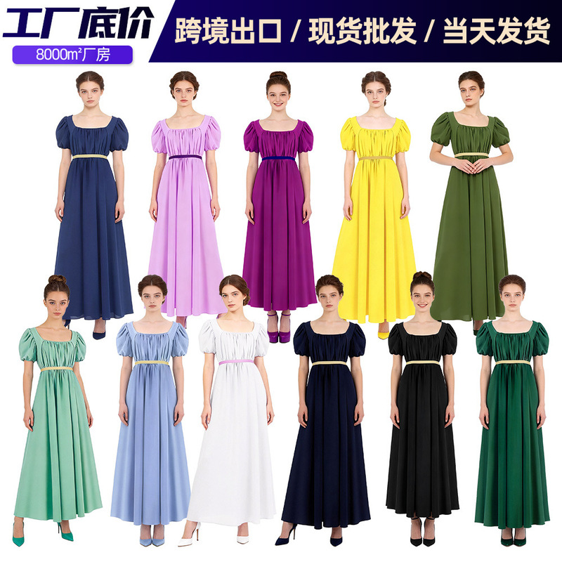 Bridgerton Cosplay Costume Square-Neck Puff-Sleeve Long Dress Regency Era Tea Dress Halloween Vintage Ball Gown Bridgerton Cosplay Costume Square-Neck Puff-Sleeve Long Dress Regency Era Tea Dress Halloween Vintage Ball Gown