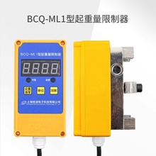 �������ؙC늄Ӻ��J����BCQ-ML1�ͳ��d������ ����5T������������