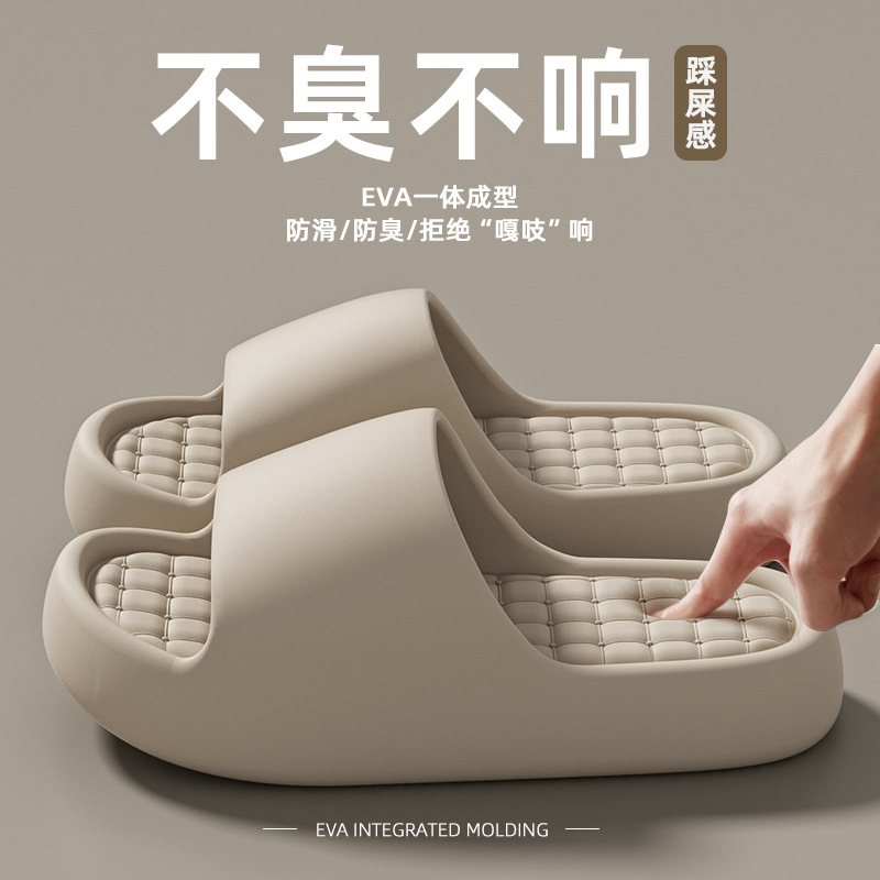 카키색 [두꺼운 실외용 슬리퍼]