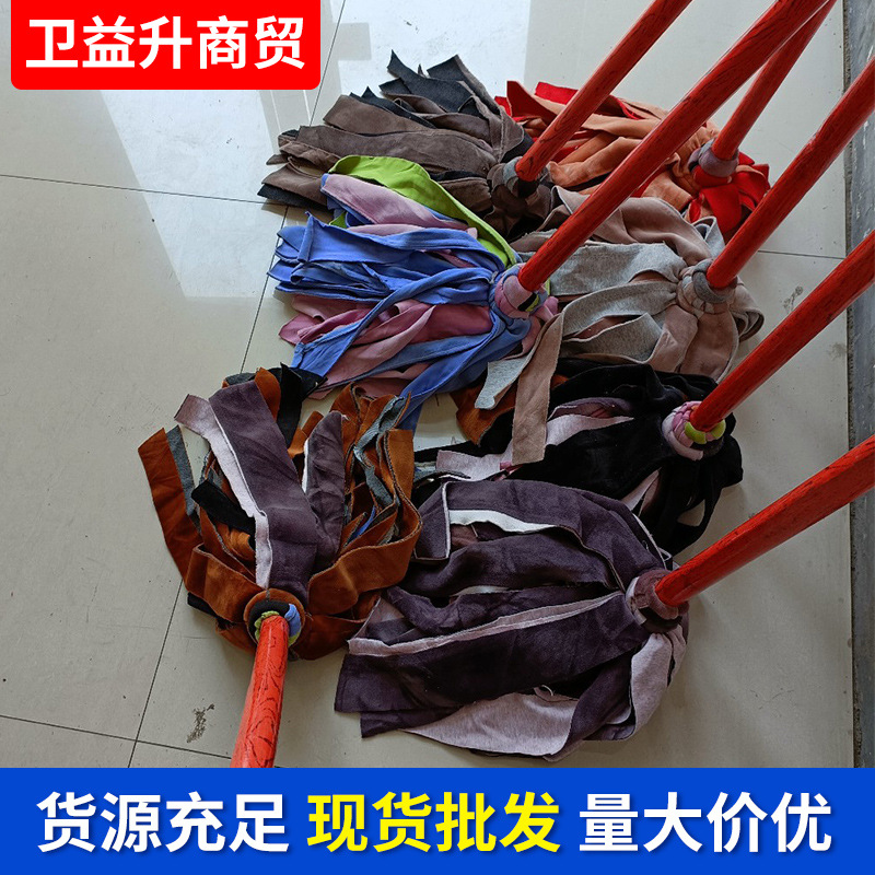 老式拖把圆头墩布条普通吸水双面绒木杆家用干湿两用拖把防滑