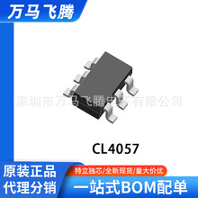 CL4057A늳ع���оƬ4.2V500mA늳س����IC CL4057�zӡ57bmо