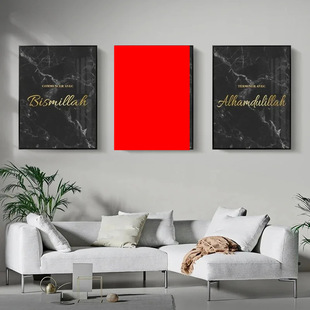 Modern Black and White Abstract Marble Calligraphy Foreign Trade Living Room Bedroom Canvas Decorative Painting Core Hanging Painting Frameless