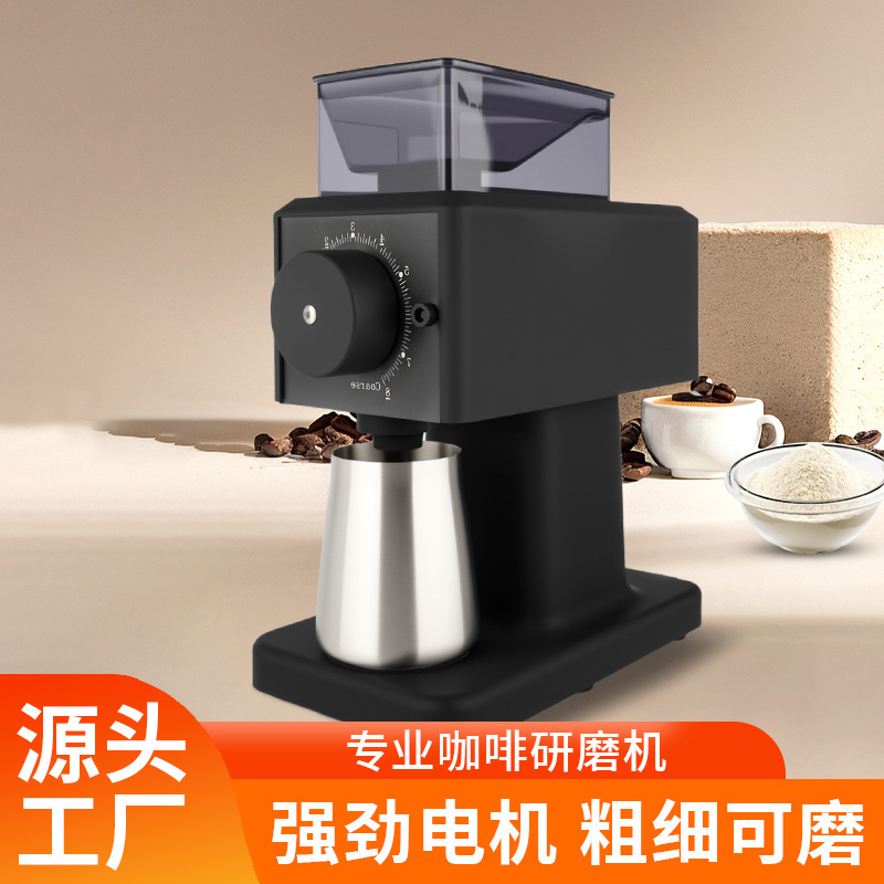 Coffee Grinder Electric Household Grinder Coffee Bean Grinder Crusher Small Grinder Fully Automatic Coffee Grinder Electric Household Grinder Coffee Bean Grinder Crusher Small Grinder Fully Automatic
