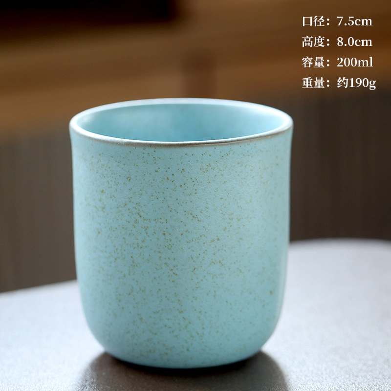 Taza de té de cerámica Estilo nórdico mate fresco esmalte de cerámica plana taza de café taza de té estufa taza de té de hielo taza individual