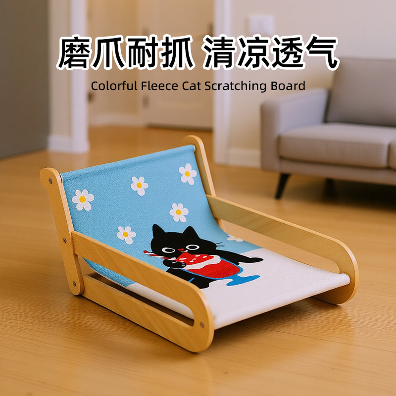 サイザル麻猫スクラッチボード、耐摩耗性と脱落防止、猫の巣、猫スクラッチボード、一体型特大ラウンジチェア、麻ロープ、猫用品|undefined