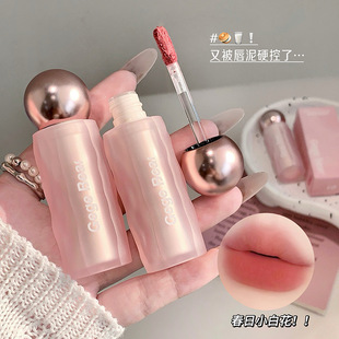 Makeup Gege Bear Velvet Matte Solid Color Lip Mud for Women Long-Lasting Non-Stick Cup Velvet Matte Whitening Lip Glaze Lipstick