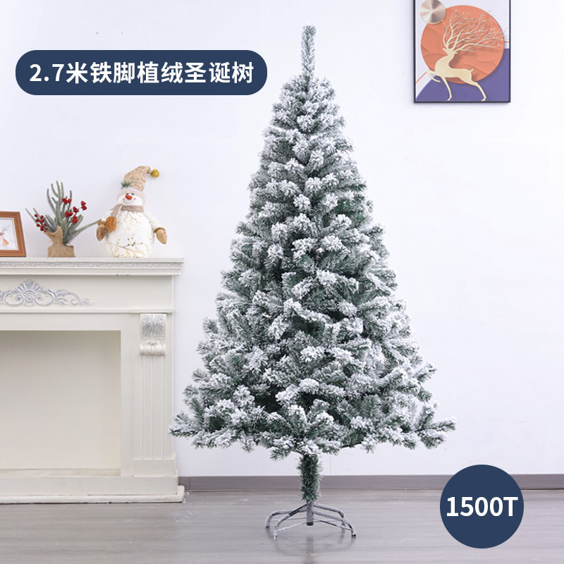 クロスボーダーのクリスマスの装飾45CM-4Mのクリスマスツリーの植毛の暗号化のクリスマスツリーの家庭用の置物のデスクトップのクリスマスツリー|undefined