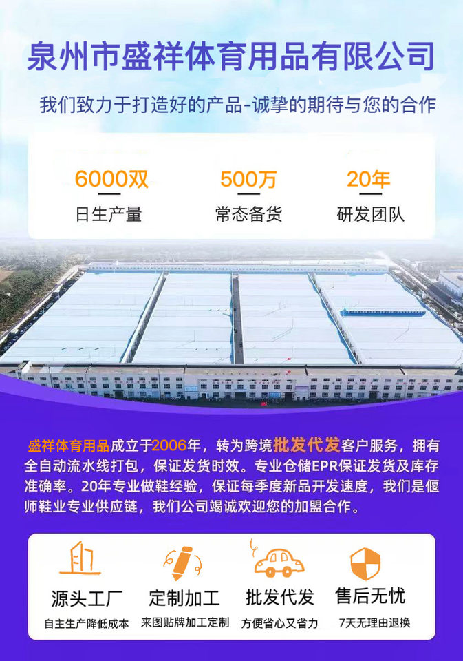 Giày búp bê nữ mũi tròn lót lông dày, đế thấp chống trượt, kiểu cổ điển — 829 màu tím, 829 màu đen, 829 xám đậm chi tiết 2