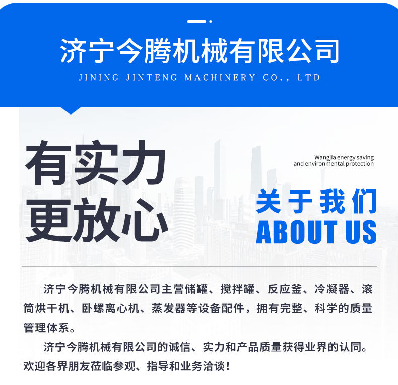 2拉缸_10.jpg