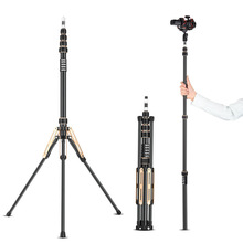 轻装时代摄影灯架折叠支架LS-255AC碳纤维手机补光灯散光灯三脚架