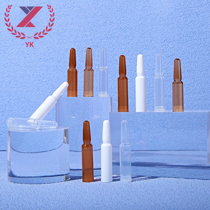 优可现货 1.5/2ml PETG折断小安瓶 3ml精华液药剂pp安瓿瓶 小安瓶|undefined