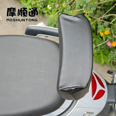 Vehicle Rear Seat Backrest Anti-Collision: Elektromobil üçün bamper qoruyucu yastıqlar