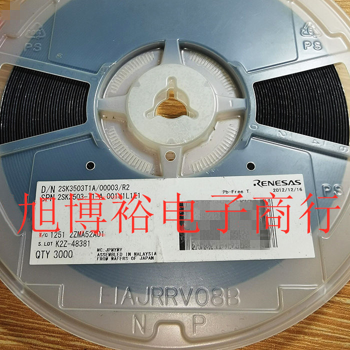 2SK3503-T1-A/高速开关MOS N-CH 16V 0.1A/SC-75/ 丝印:E1